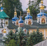 Купола Псково-Печерского монастыря. Фото: Виктор Башкир - InformPskov.Ru