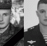 Псковский губернатор сообщил о новых потерях среди псковских военнослужащих на Украине - Pln-Pskov.Ru