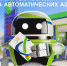 Псковичам назвали альтернативу деньгам на заправке - BusinessPskov.Ru