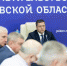 Аварийность на дорогах, вопросы незаконной миграции и работу с молодежью обсудили на корсовещании по обеспечению правопорядка в Псковской области - Правительство Псковской области