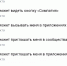Псковичи заметили сбой в социальной сети «ВКонтакте» - BusinessPskov.Ru