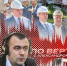 «Гонки по вертикали»: итоги полугодия, 100% негатива и рекорды вечного кандидата - Pln-Pskov.Ru