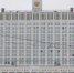 Принят закон об ужесточении наказания за госизмену и призывы к действиям против России - Pln-Pskov.Ru