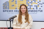 Начинается видеотрансляция программы «Время недвижимости»