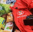 Продукты на дом - Pln-Pskov.Ru
