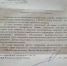 В Пскове полиция заинтересовались семьей мальчика, который бился головой о москитную сетку - Pln-Pskov.Ru