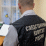 В Пскове руководителю предприятия за нарушение налогового законодательства назначен судебный штраф - Следственный комитет