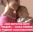 Владимир Кузь рассказал об организации лечения для мальчика из Херсона - Pln-Pskov.Ru