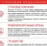 Никто не «за», все «против»: кто в России борется с автомошенниками - BusinessPskov.Ru