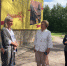 Первый вице-губернатор проконтролировала качество и безопасность пребывания детей в загородном лагере «Звездный» - Правительство Псковской области