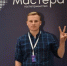 Пскович стал победителем конкурса «Мастера гостеприимства» - Pln-Pskov.Ru