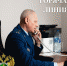 Наябедничать на коллекторов могут псковичи до 11 августа - BusinessPskov.Ru