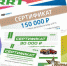 Более 150 человек примут участие в псковском фестивале «Битве талантов» - Pln-Pskov.Ru