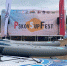 Фестиваль sup-серфинга в Пскове PskovSupFest станет ежегодным - Псковская правда