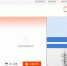 Торговое подразделение iMARS в Китае открыла торговый павильон на Taobao  - Pln-Pskov.Ru
