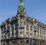 Фото: pixabay - InformPskov.Ru