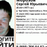 45-летний житель Гдовского района ушёл в лес и не вернулся - InformPskov.Ru