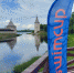 Более 150 пловцов уже зарегистрировались на соревнования «Swimcup Open Water Псков 2022» - Псковская правда