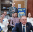 Председатель ЛДПР Леонид Слуцкий провел совещание с псковскими партийцами - Pln-Pskov.Ru
