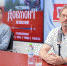 Как выглядел средневековый модник, рассказал псковский эксперт - Pln-Pskov.Ru