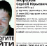 Пропавшего в Гдовском районе грибника ищут с помощью беспилотников - Pln-Pskov.Ru