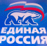 Псковские единороссы хотят распространить партийные проекты на территорию Бериславского района Херсонщины - InformPskov.Ru