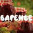 Вкус детства и идеальный рецепт: псковские випы о любимом варенье - InformPskov.Ru