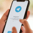 МегаФон увеличил пропускную способность в Telegram в 2,5 раза - BusinessPskov.Ru