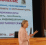 Дать слово: чему научатся журналисты-цифровики на сетевой магистерской программе, рассказала профессор ПсковГУ - ПсковГУ