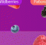 Маркетплейс Wildberries сменил название на «Ягодки» - InformPskov.Ru