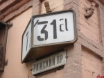 Инопроспект