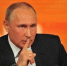 Владимир Путин. © АГН Москва/Сергей Киселев - InformPskov.Ru