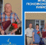 #ЛюдиПсковскогоРайона - Владимир Евгеньевич Никитин - Псковский район