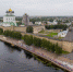 Более семи тысяч псковичей развернули триколор в День флага России - Правительство Псковской области