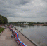 В День флага   России    Сотрудники Главного управления приняли участие в праздничном флэшмобе - МЧС Псковской области