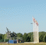 Фото: Delfi - InformPskov.Ru