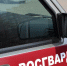 За неделю росгвардейцы изъяли 14 единиц оружия - Росгвардия