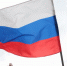 Псковичи установили рекорд в День российского флага. ВИДЕО - Pln-Pskov.Ru