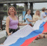 Анастасия Повторейко о дне Государственного флага в Пскове: Это рекорд для российского триколора и акт патриотизма для всех нас - Псковская правда