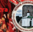 Фестиваль народа сето пройдёт в Печорском районе. Фото: Telegram - InformPskov.Ru
