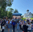 В Пскове прошел фестиваль НКО - Правительство Псковской области