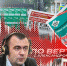 «Гонки по вертикали»: Информационно-бомбовый газетный удар, или Есть такая профессия - выборы зачищать. ВИДЕО - Pln-Pskov.Ru