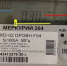 «Псковэнергосбыт» ответил на вопросы об «умных» счетчиках - Pln-Pskov.Ru