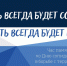 Псковские библиотекари проведут акцию ко Дню солидарности в борьбе с терроризмом - Pln-Pskov.Ru