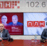 Антон Минаков и Сергей Литвиненко о задачах ЛДПР на выборах-2022  - Pln-Pskov.Ru
