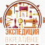Фото: Фонд культурных инициатив - InformPskov.Ru