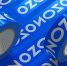 Сотрудников Ozon привлекли к незаконным «субботникам». Фото: Вконтакте - InformPskov.Ru