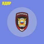 С праздником!