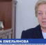В Псковской области большое количество малокомлектных школ - InformPskov.Ru