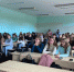 Студенты ПсковГУ в рамках акции «Поделись своим Знанием» посетили лекцию о жизненных ценностях человека - ПсковГУ